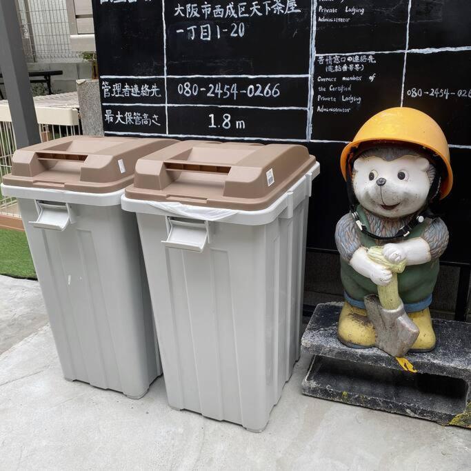 Willa 天下茶屋駅5分、専用庭付き平屋—Kik Iハウス Osaka Zewnętrze zdjęcie
